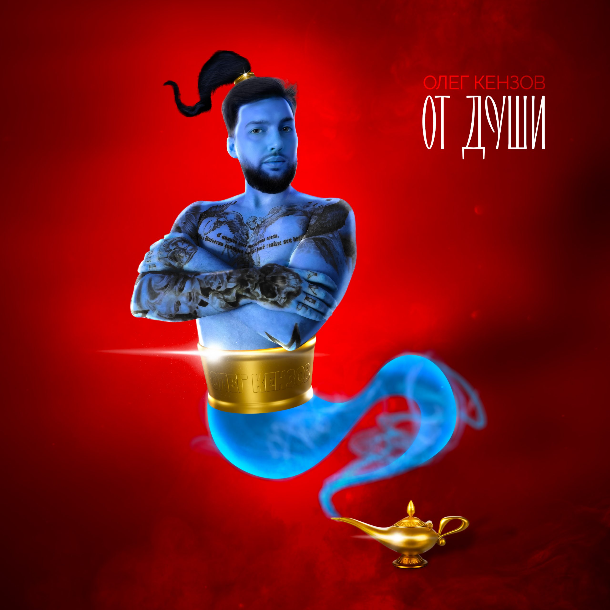 новогодняя twinky мама огра